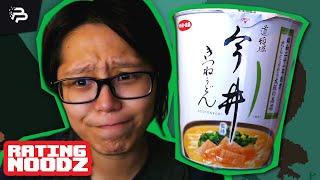 Dotombori Imai Kitsune Udon // RATING NOODZ