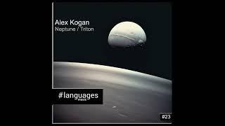 Alex Kogan - Neptune