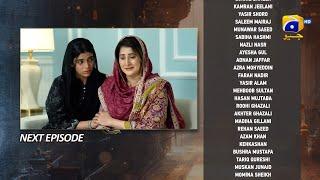 Aafat Episode 08 Teaser - 23rd October 2024 - Har Pal Geo