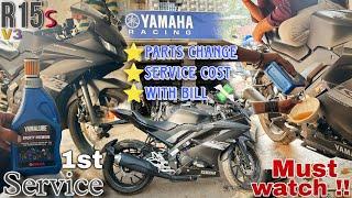 Yamaha R15 S V3 | First Service Cost with Bill 