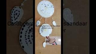 Dream catcher Craft ideas# how to make mosaic mirror dream catcher#youtubeshorts#trending#shorts