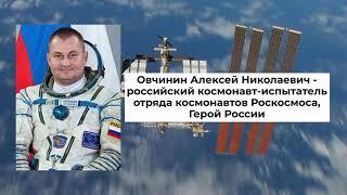 Презентация Владимирского филиала