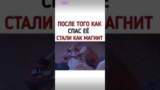 Простой человек