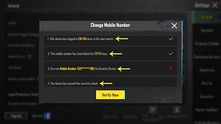 How To Change Linked Mobile Number In PUBG Mobile