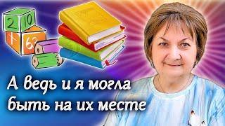 В школах Латвии стало меньше учителей с гражданством РФ и Беларуси