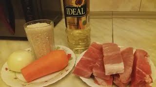 Вкусное, простое и быстрое блюдо к обеду