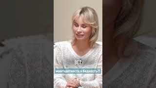 Материнство НЕ ждет! Почему важно рожать СЕЙЧАС?