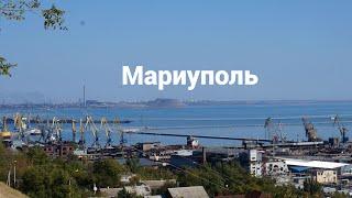 Мариуполь. уютный , тихий парк  на Моряках .