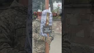 10.11.2024 Тернопіль прощався із захисником Андрієм Моховиком. Вічна пам’ять нашому захиснику!
