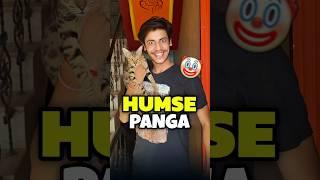 Humse Panga Mat Lena  #shorts #minivlog #ashortaday #vlog #tranding #cats #cat