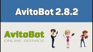 AvitoBot v2 8 2