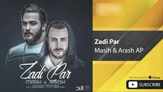 Masih & Arash zadi par