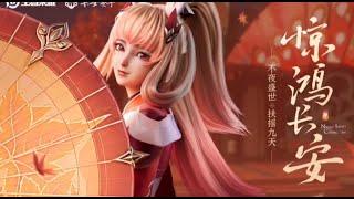 King of Glory CG Animation - Gongsun Li : Chang`an Dance Performance