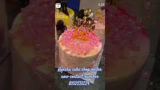 Ayesha cake shop order now contact number 8102531224 #cake #bestbirthdaycakedesignforgirl #birthday