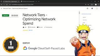 Network Tiers - Optimizing Network Spend | #qwiklabs | #GSP219