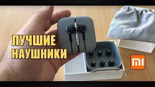 Наушники XIAOMI HD PRO с AliExpress, распаковка, обзор и впечатления. Лучшие наушники?