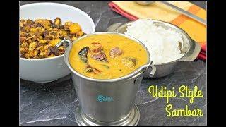 Udupi Sambar | Udipi Style Sambar Recipe