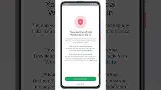 You need the official whatsapp to log in kaise thik kare | #gbwhatsapp  #gbwhatsappbanned