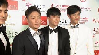 Nanon at the 24th Asian Television Awards Red Carpet