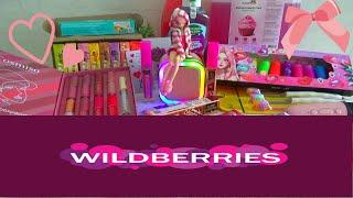 Покупки и Лучшие НОВИНКИ с WILDBERRIES !Распаковка и ОБЗОР ВБ/ Интересные и удачные покупки/ПУш Яна/