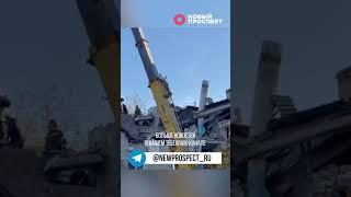 В Черкесске рано утром на верхних этажах взорвался бытовой газ