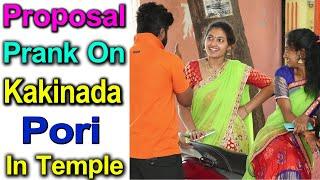 Proposal prank On Traditional Girl || In Temple || Telugu Pranks || Telugu Waala