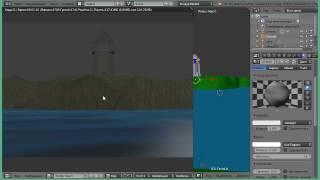 Туман в модели маяка в Blender