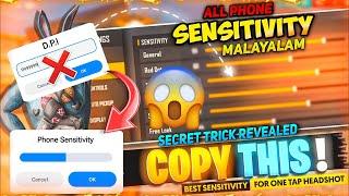 BEST AIMBOT SENSITIVITY SETTING FOR ALL PHONES SECRET TRICK REVEALED 