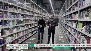 Бизнес-новость. X5 Retail Group открыла online "Перекрёсток" в Петербурге