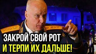 НОВЫЙ СКАНДАЛ! Учительница ОПРАВДАЛА издевательства МИГРАНТА над русской девочкой!