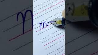 Fountain Pen Smile | How to write Mom in American Cursive handwriting for beginners | #shorts