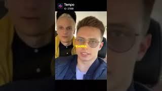 Аришнев Бруно Сафик 1234