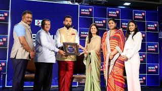 Kala Ashram CPA Udaipur | News 18 Rajasthan | Lifeline Mewar Conclave Udaipur Rajasthan 2022