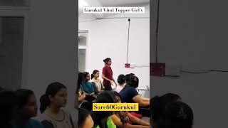 Gurukul Topper Viral Girl's #motivation #sure60 #study #viralvideo #viralvideo