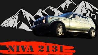 Ваз - 2131 / NIVA / Крокодил 4х4 / Моя новая МАШИНА