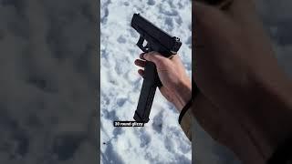 Glock 19 Gen 5 Extended Mag