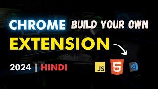 Chrome Extension Development Tutorial | How to Build & Publish a Chrome Extension in 15 Minutes?