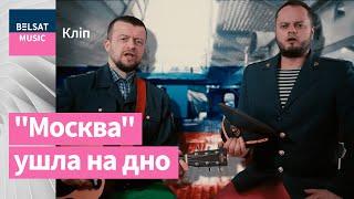 Андрей Паук, Илья Соленков – Там за экранами