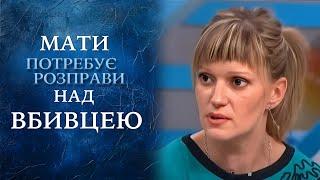 СКАНДАЛ! Семиклассник умер после драки в школе! Виновному дают 8 лет?! | "Говорить Україна". Архів