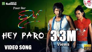 Hey Paaro - Full HD Video Song | Raj The Show Man | Puneeth RajKumar | Priyanka Kothari | Prem's