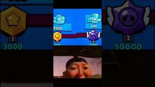 Фортинайт или Бабаджи? #shorts #youtubeshorts #brawlstars #мем