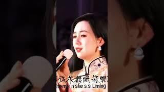"Back Home: Lily  Tears on the Chinese Stage" In full emotion #china #tangyi #youtube