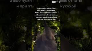 До Нового года осталось 28 дней