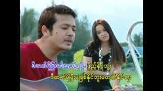 Myanmar song, "That's All I Can Do" by Sai Htee Saing