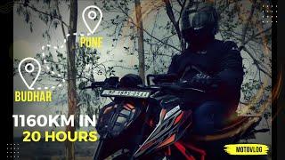 Pune To Budhar | 1160km | 20 Hours Journey | Wonder With Abhitanshu