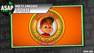 Alvinnn!!! and the Chipmunks (2015) Theme Song | Multilanguage UPDATE