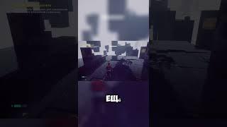 Новая способность имба #control #gaming #fyp