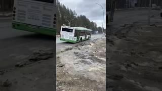 Проблем с подвеской нету  #лиаз #автобус #bus