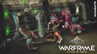 Warframe. Миссия Арбитраж. Выживание. Кора.