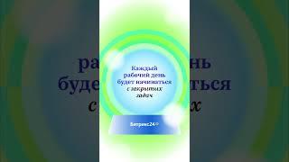 Вам пожелание на 2025 год, коллеги  Останавливайте видео в рандомный момент и сохраняйте скрин